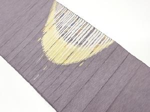 リサイクル　手織り紬すくい織変わり横縞に三日月模様織出し名古屋帯
